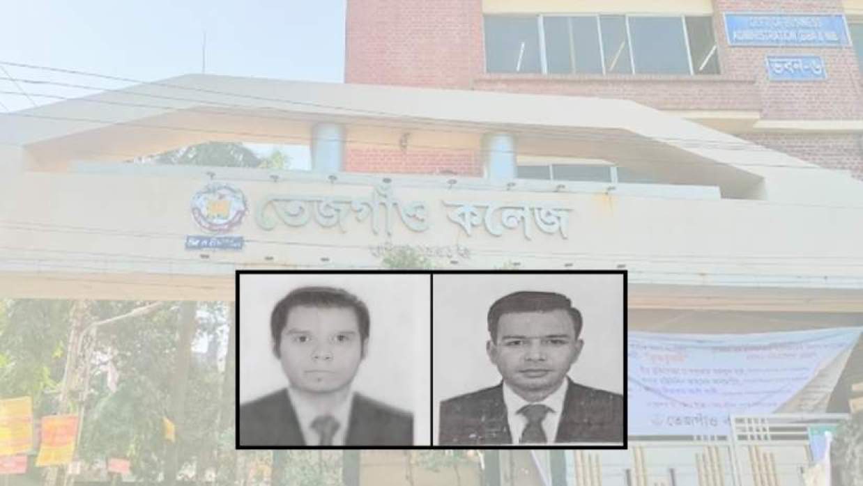 জাতীয় বিশ্ববিদ্যালয়ের এলএলবি পরীক্ষায় নকল ধরায় শিক্ষককে মারধর, দুই পরীক্ষার্থী বহিষ্কার