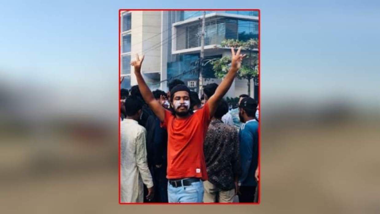 নিহত ছাত্রদল নেতা মুহাম্মদ বাবলু