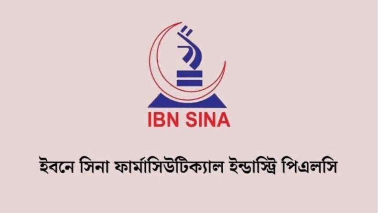 অ্যাসিস্ট্যান্ট ডিস্ট্রিবিউশন রিপ্রেজেন্টেটিভ নিয়োগে আবেদন চলছে ইবনে সিনা ফার্মাসিউটিক্যালে