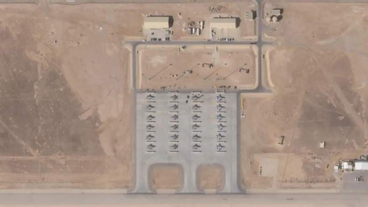 মার্কিন গুরুত্বপূর্ণ রাডার ধ্বংস করেছে ইরান