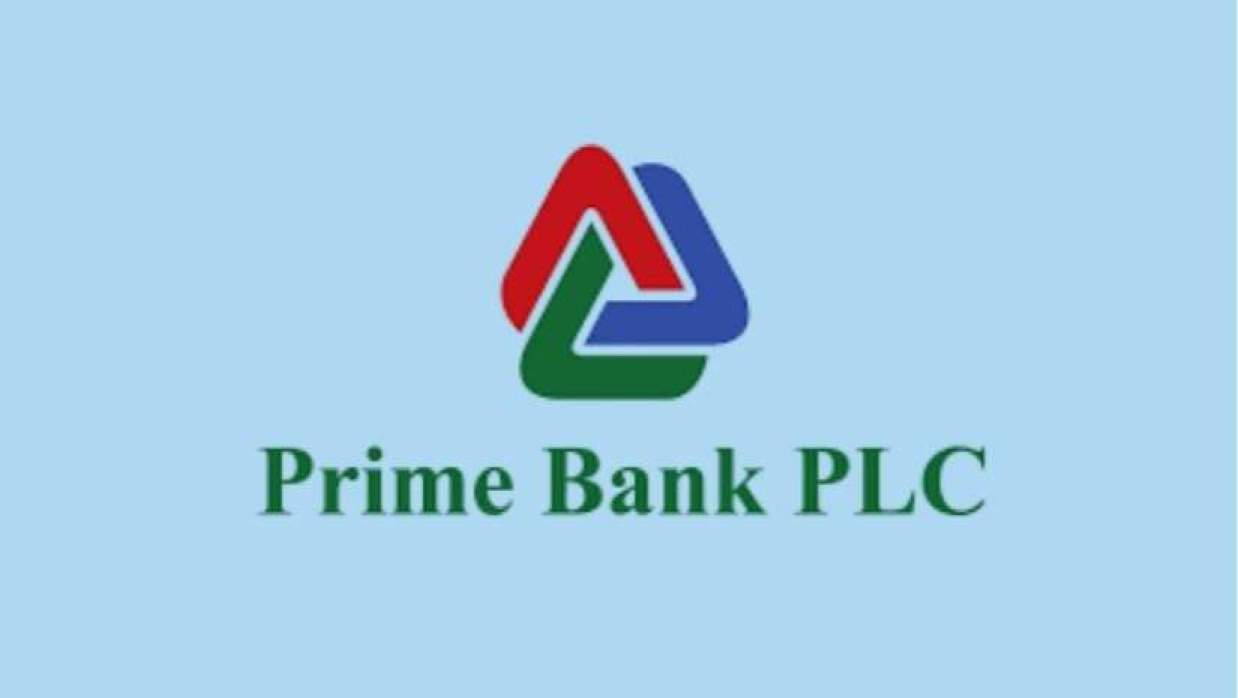 ম্যানেজমেন্ট ট্রেইনি নিয়োগে আবেদন চলছে প্রাইম ব্যাংক পিএলসিতে