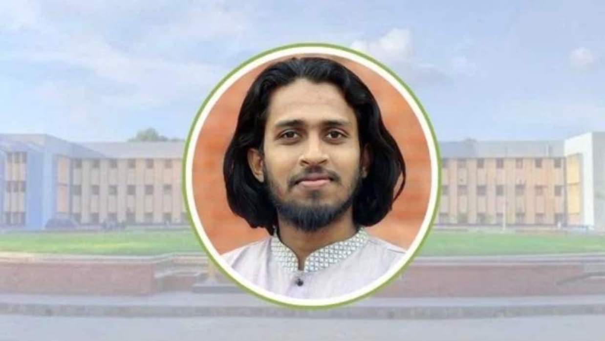 রাকসু জিএস সালাহউদ্দিন আম্মার