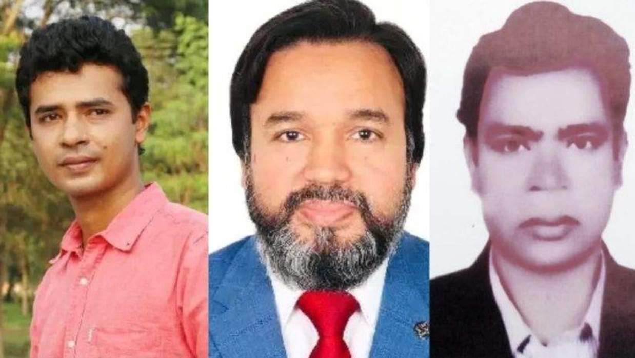 দুইজন শিক্ষক  ও একজন কর্মকর্তা