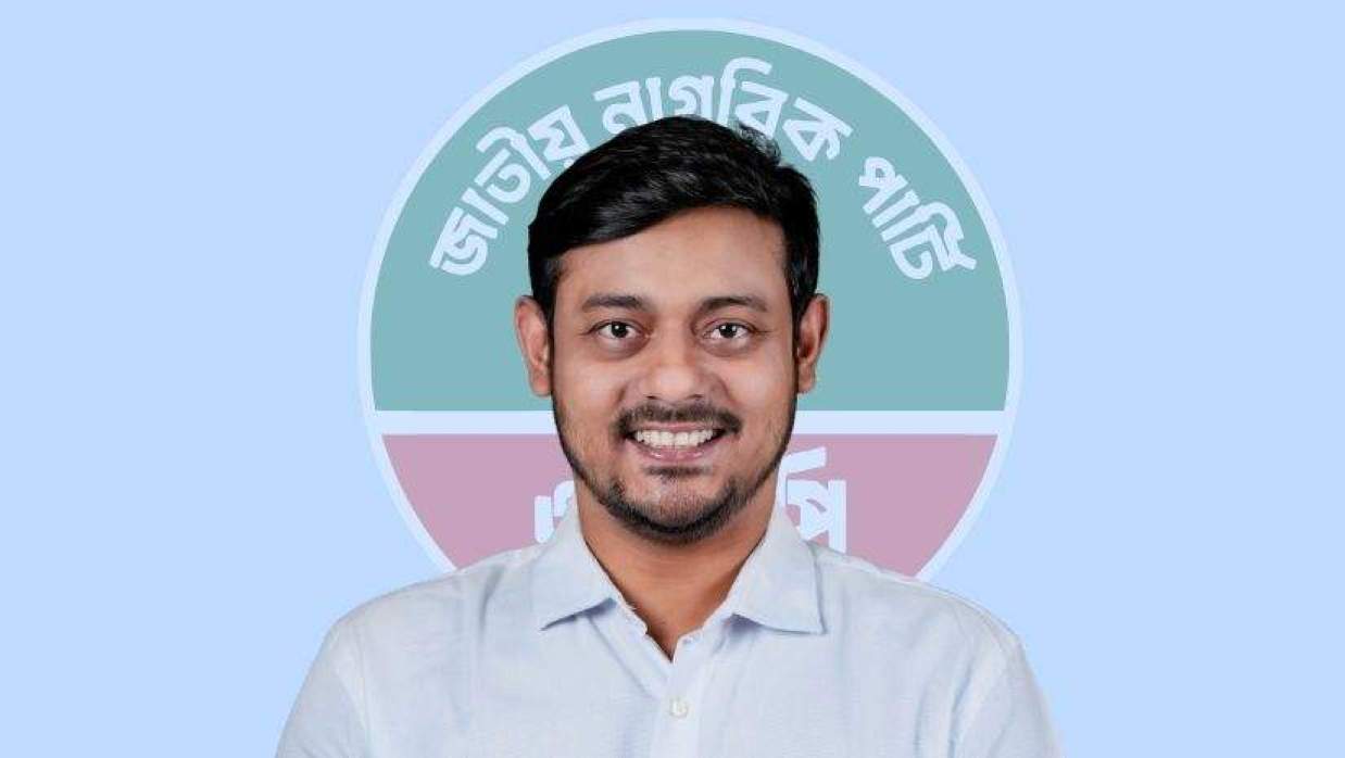 এনসিপির মুখ্য সমন্বয়ক নাসীরুদ্দীন পাটওয়ারী