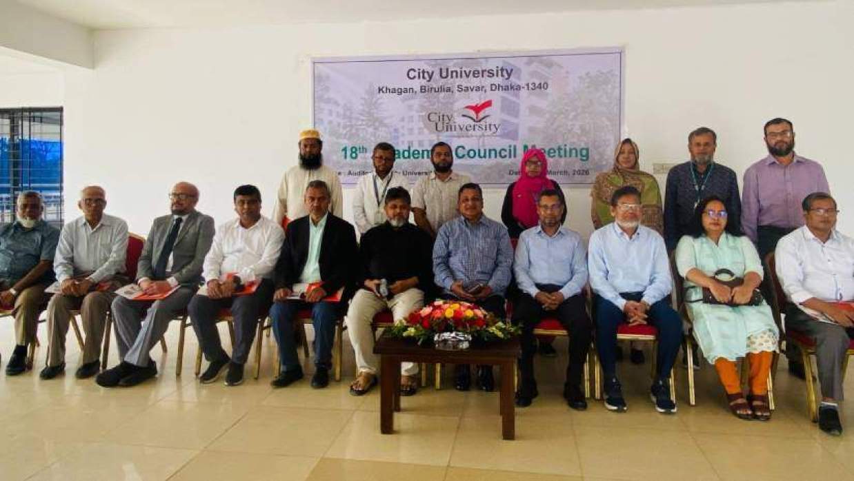 বিশ্ববিদ্যালয়ের কেন্দ্রীয় অডিটোরিয়ামে সভায় সভাপতিত্ব করেন সিটি ইউনিভার্সিটির উপাচার্য ব্রিগেডিয়ার জেনারেল প্রফেসর ড. ইঞ্জি. মো. লুৎফর রহমান (অব.)