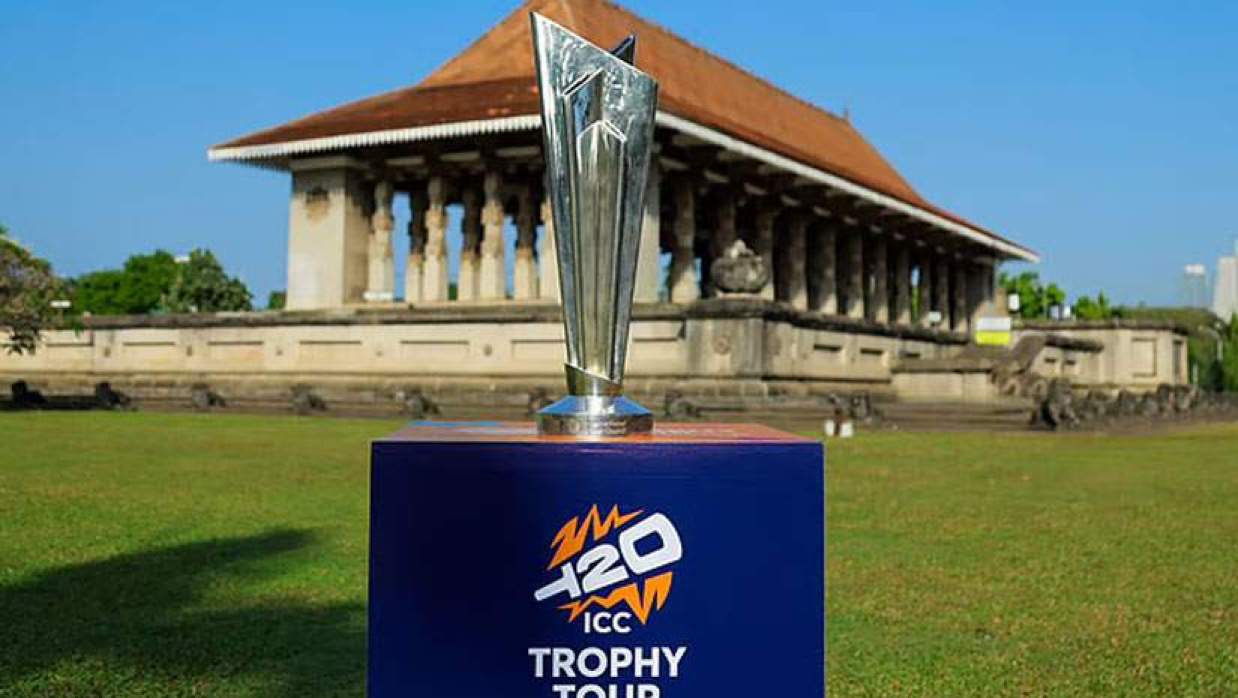 বিশ্বকাপ ট্রফি  