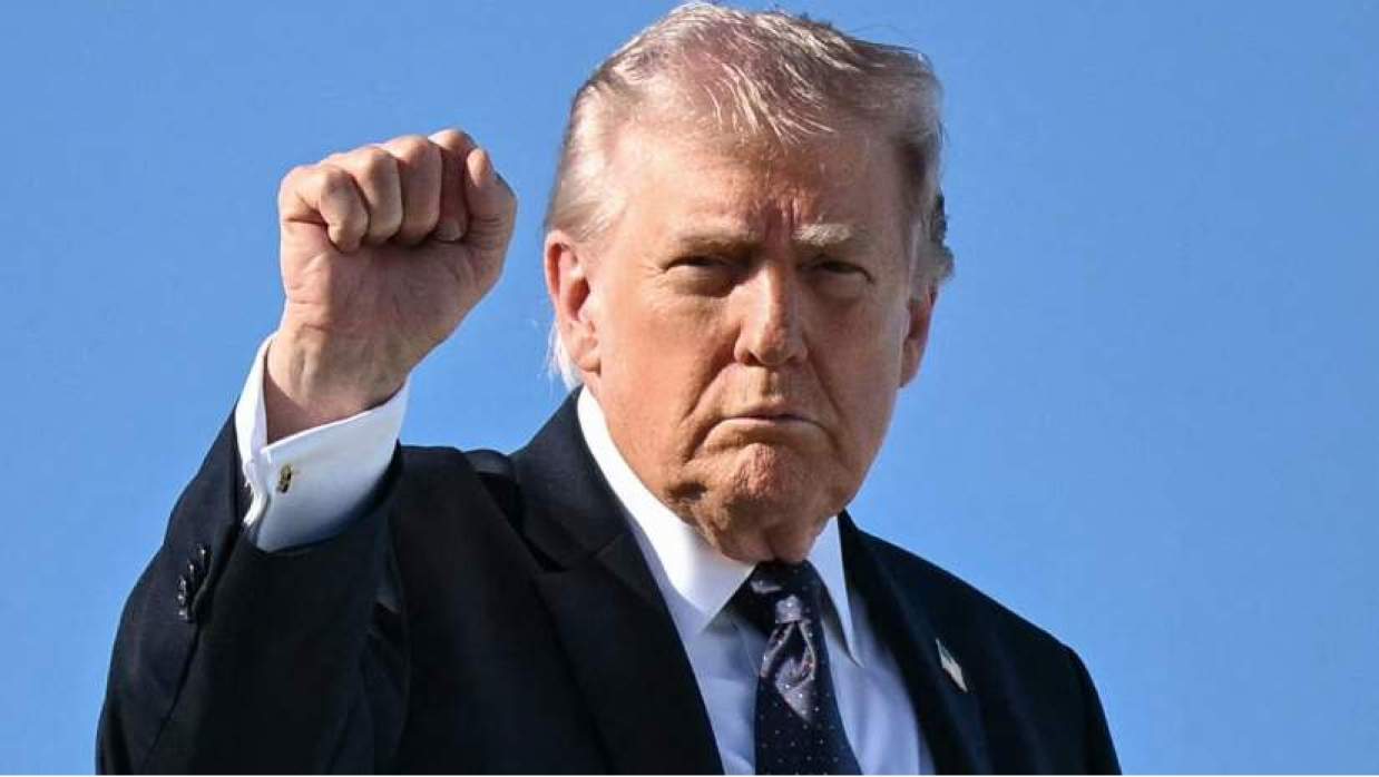 ট্রাম্প