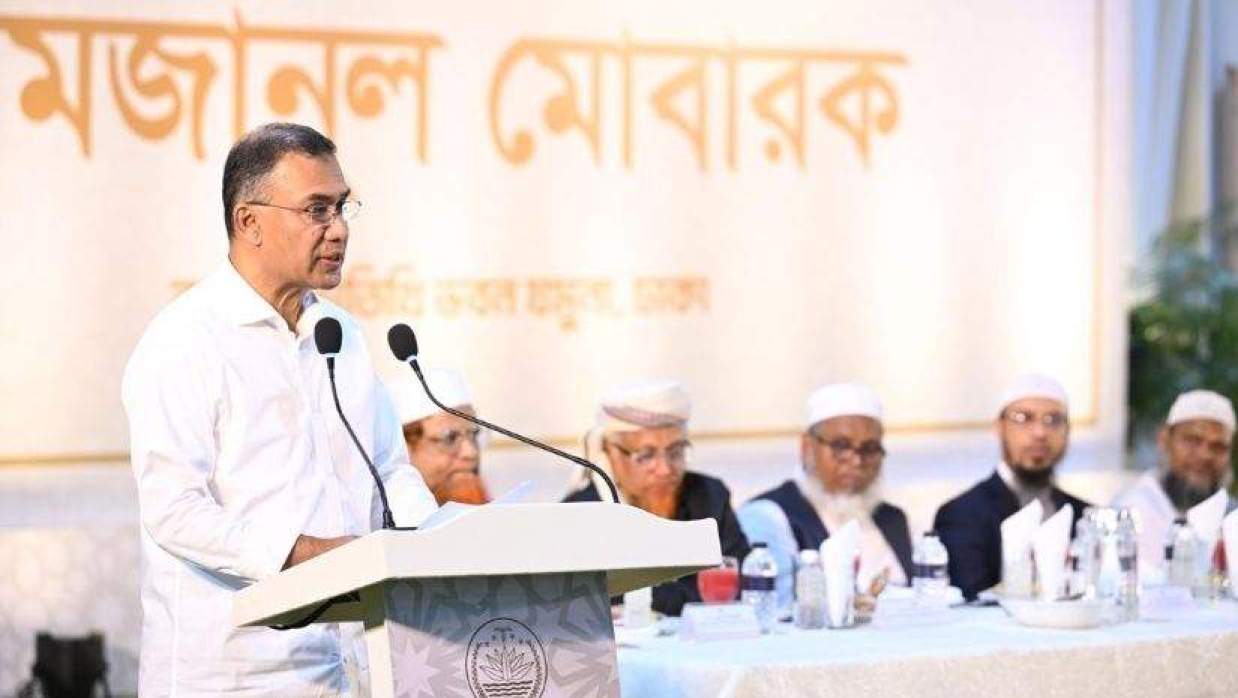 রাষ্ট্রীয় অতিথি ভবন যমুনায় বক্তব্য দিচ্ছেন তারেক রহমান