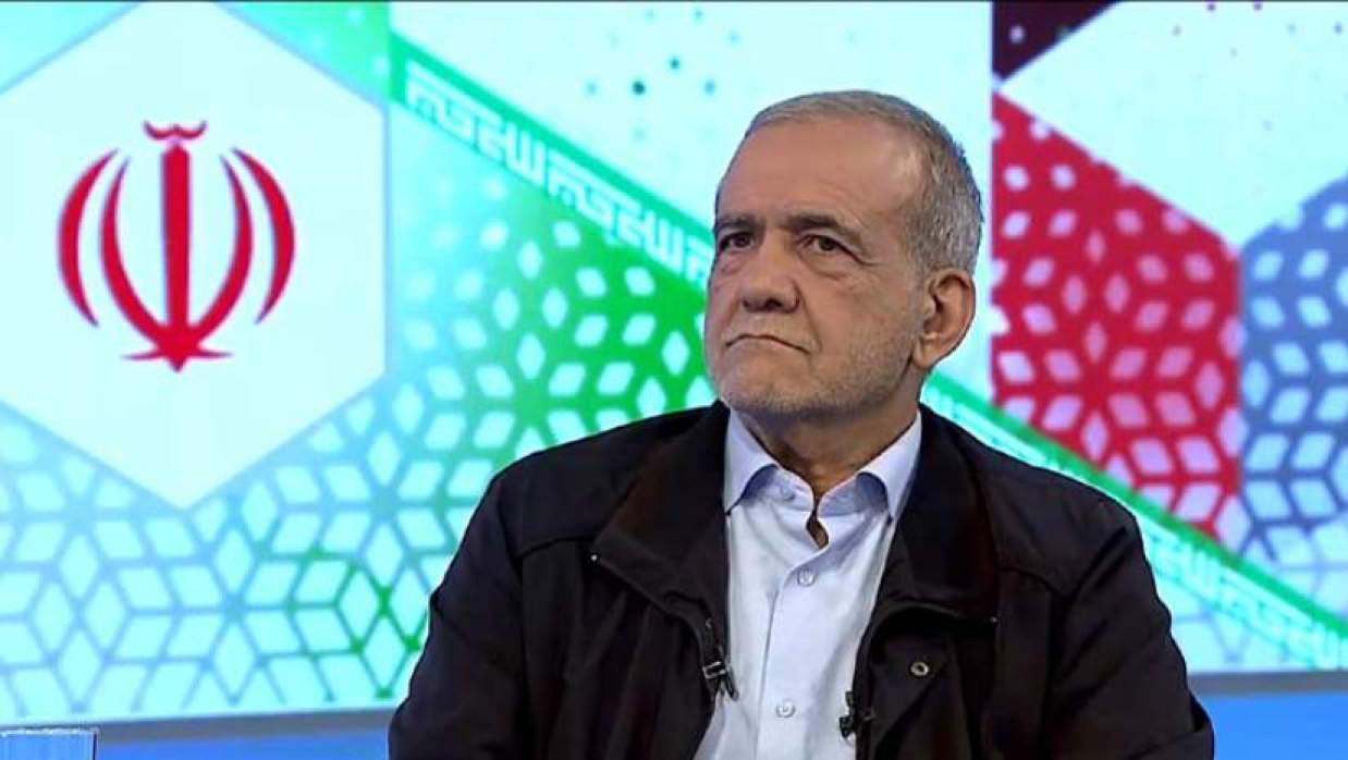 পেজেশকিয়ান