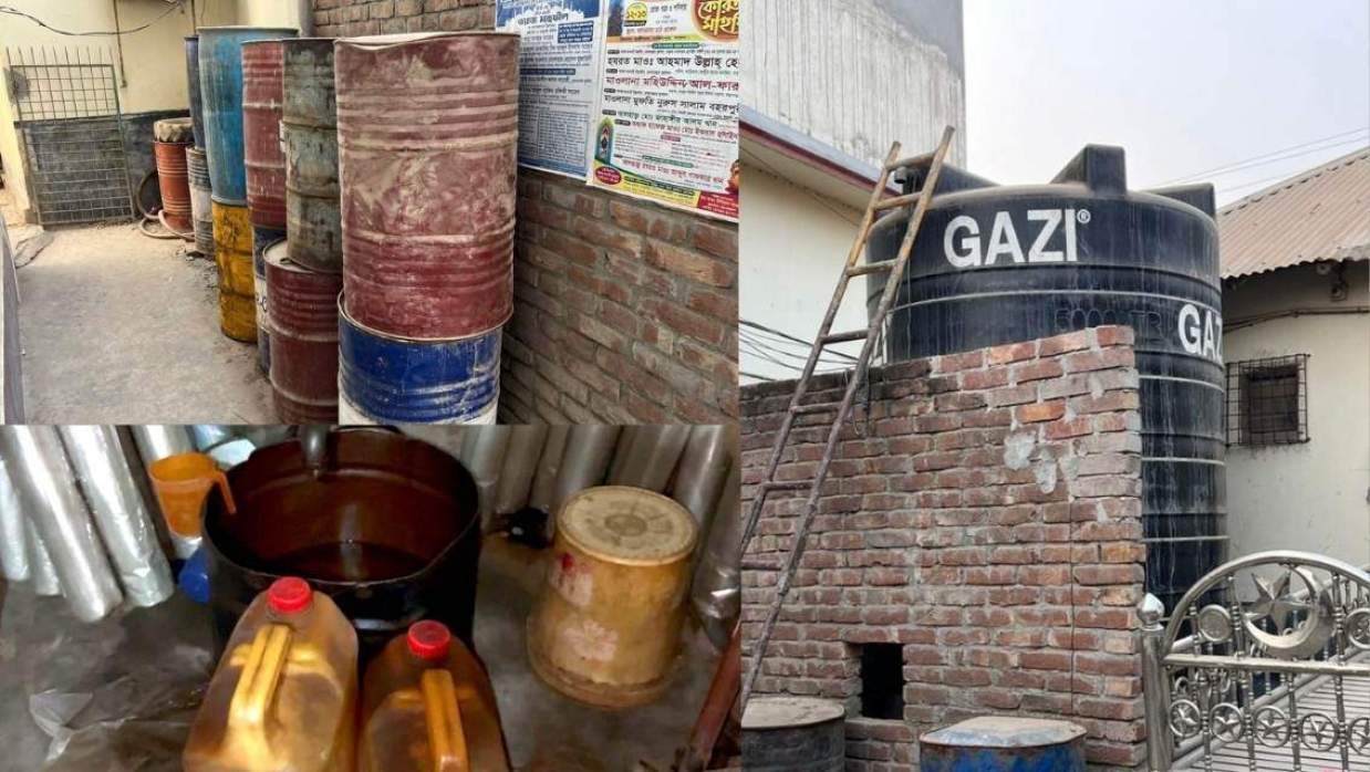 পাবনায় জামায়াত নেতার ‘অবৈধ’ পাম্পে জ্বালানি তেলের মজুত, জরিমানা