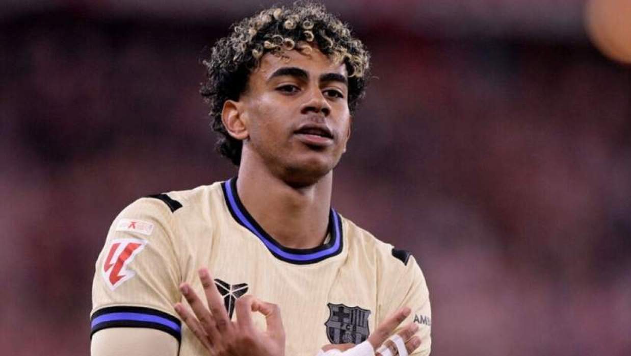  লামিন ইয়ামাল