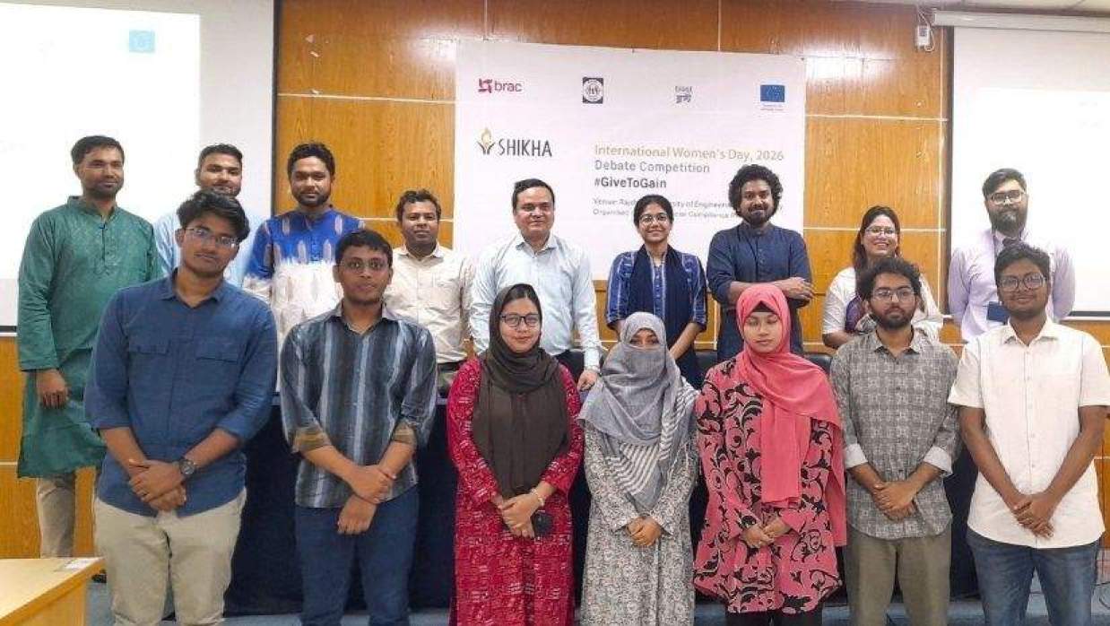 ‎রুয়েটে ‘আন্তর্জাতিক নারী দিবস’ বিতর্ক প্রতিযোগিতা অনুষ্ঠিত