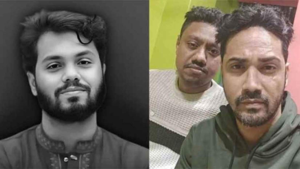 হাদি ও ফয়সাল