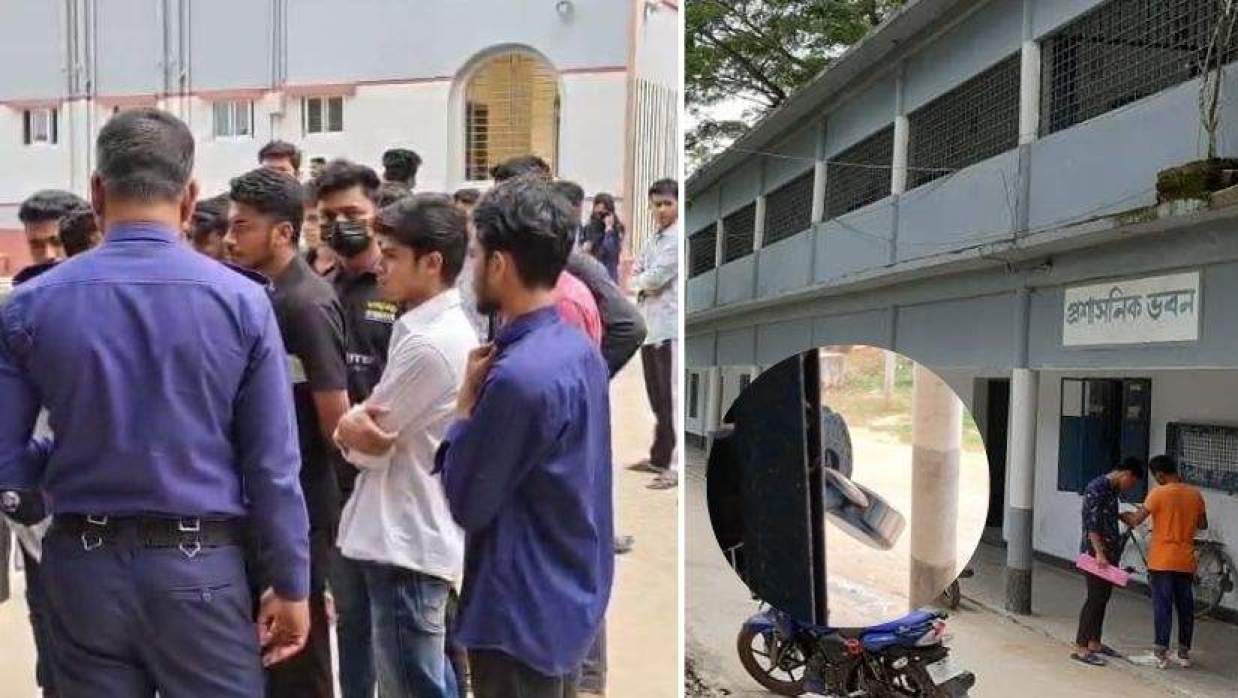 ফরমপূরণে কলেজ ফটকে তালা দিয়ে বিক্ষোভ অকৃতকার্যদের