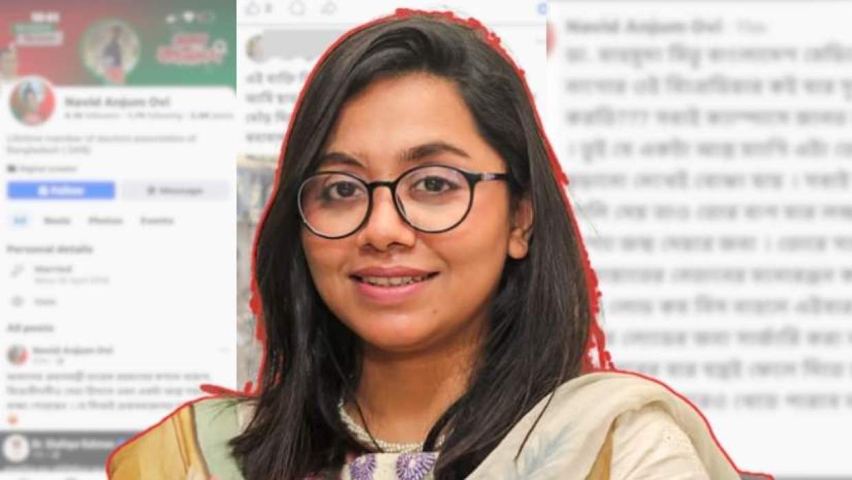 আবারও স্ল্যাটশেমিংয়ের শিকার মাহমুদা মিতু, অভিযোগ বিএনপিপন্থী চিকিৎসকের বিরুদ্ধে