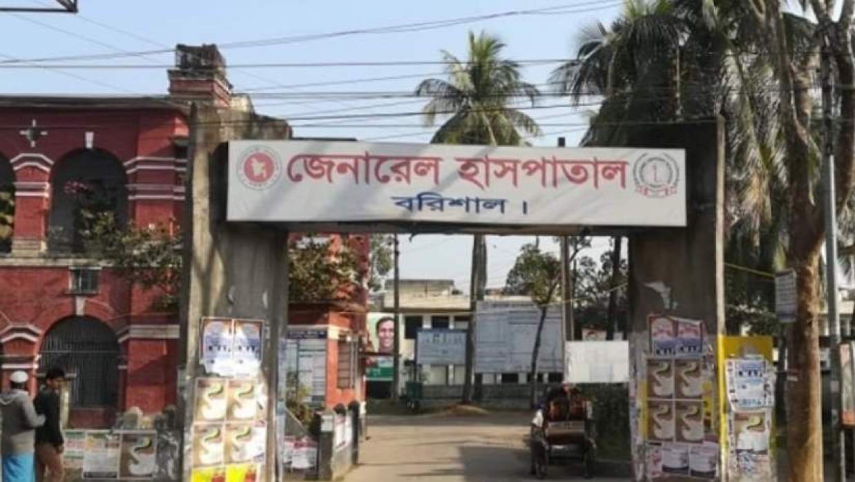 কর্মস্থলে অনুপস্থিতি: আরও ২ চিকিৎসককে কৈফিয়ত তলব