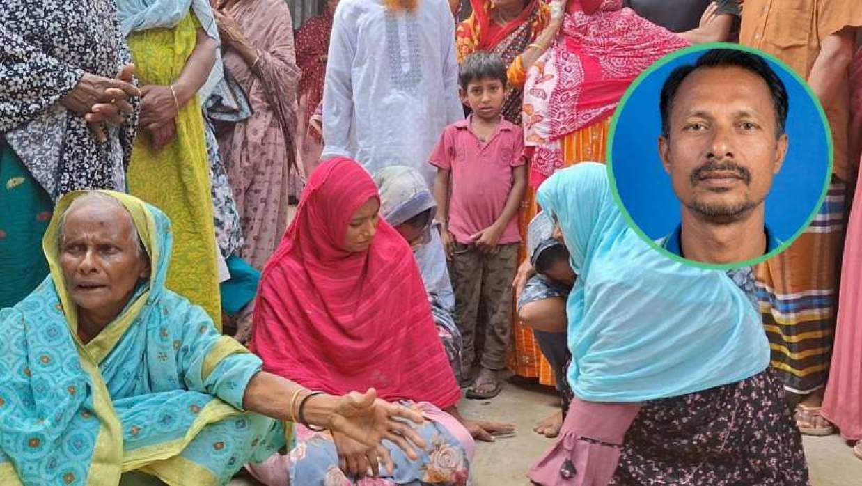 বখাটেদের হামলায় নিহত মো. জাকির হোসেন মিয়াজীর স্বজনদের আহাজারি