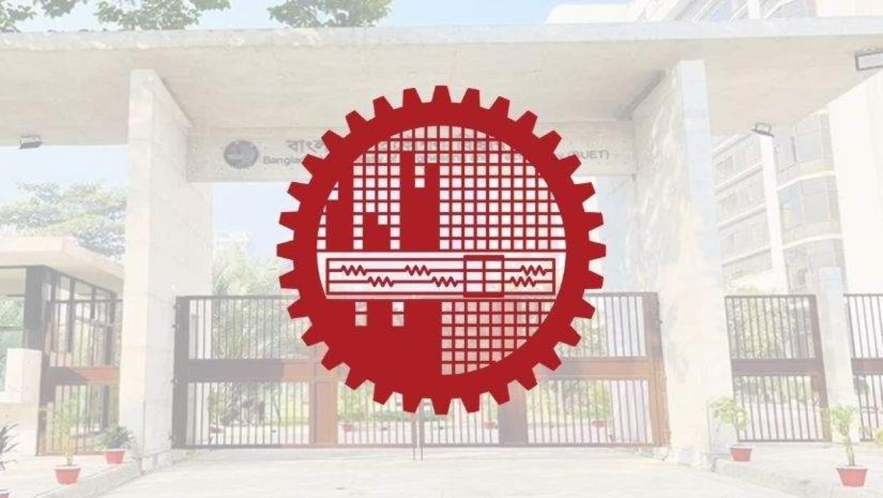 বুয়েটে ১২ মার্চ পর্যন্ত পরীক্ষা নেওয়ার বিজ্ঞপ্তি দিয়ে পরে বাতিল
