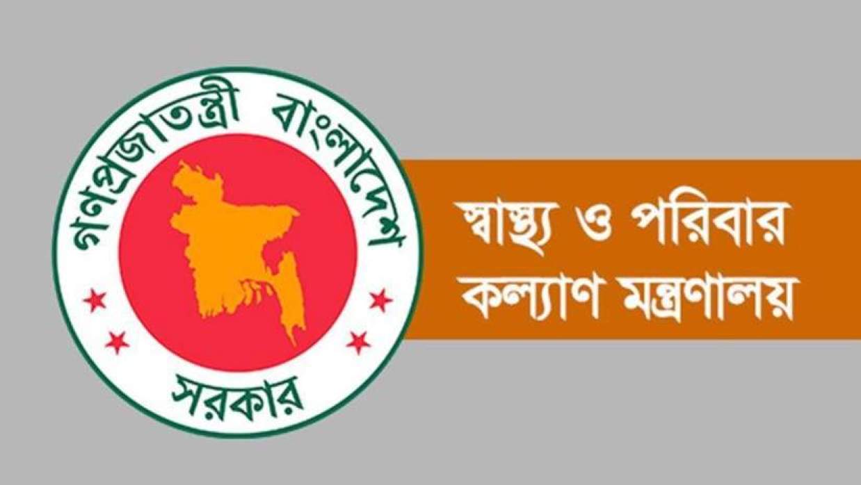 বন্ধ হলো মেডিকেলের ক্লাস-পরীক্ষাও