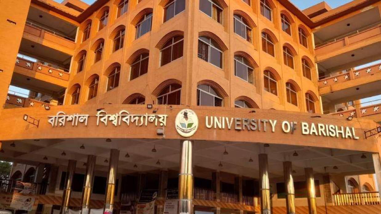 ববি শিক্ষার্থীর কোচিং সেন্টারে চাঁদাবাজির অভিযোগ: অডিও ফাঁস, সমালোচনার ঝড়