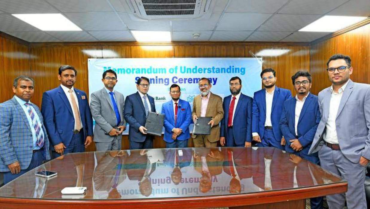 ইসলামী ব্যাংকের সঙ্গে আমেরিকান ওয়েলনেস সেন্টার বাংলাদেশের চুক্তি