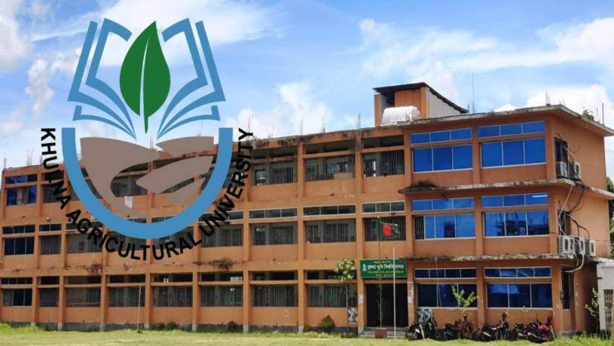 খুলনা কৃষি বিশ্ববিদ্যালয়