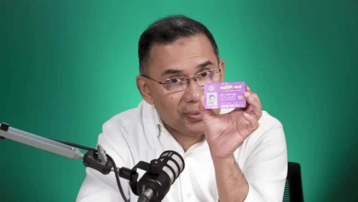 শুরুতেই ফ্যামিলি কার্ড পাচ্ছেন ৩৭ হাজার ৫৬৭ জন