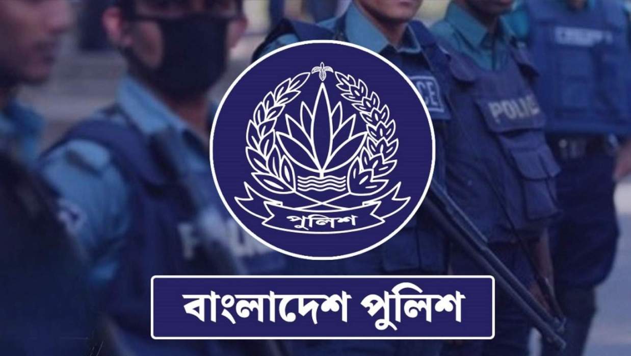 পুলিশে আসছে ৪ হাজার এসআই নিয়োগ, কাল বৈঠক