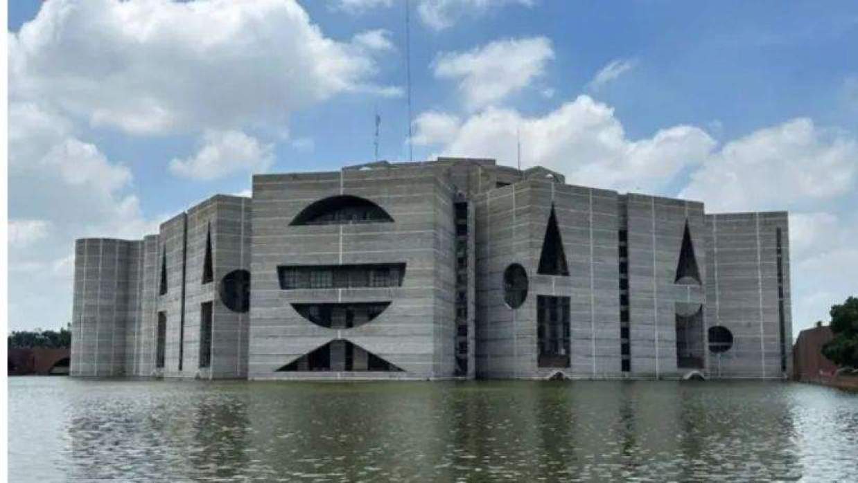 সংরক্ষিত ৫০ আসনে কোন দল কতটি পাবে?