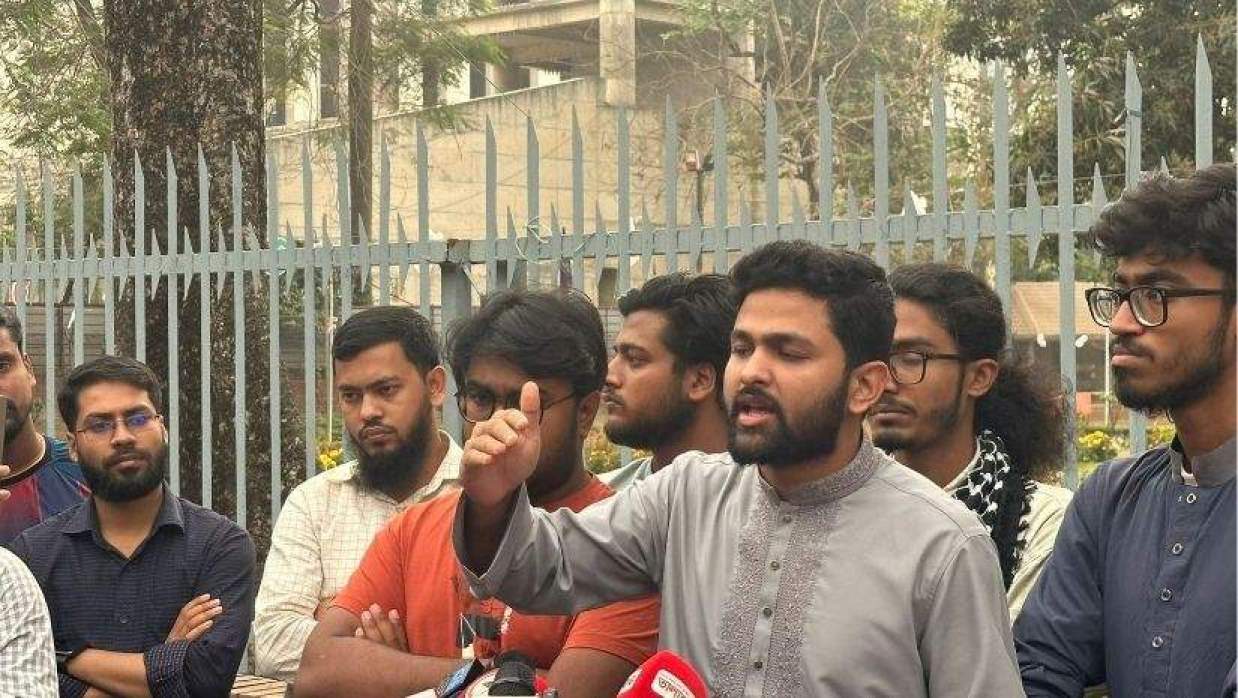 ইনকিলাব মঞ্চের সংবাদ সম্মেলন