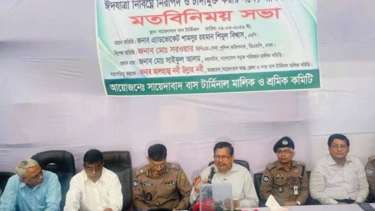  ঈদ যাত্রা নিরাপদ ও চাঁদাবাজি বন্ধে সমন্বিত উদ্যোগ দরকার: শিমুল বিশ্বাস