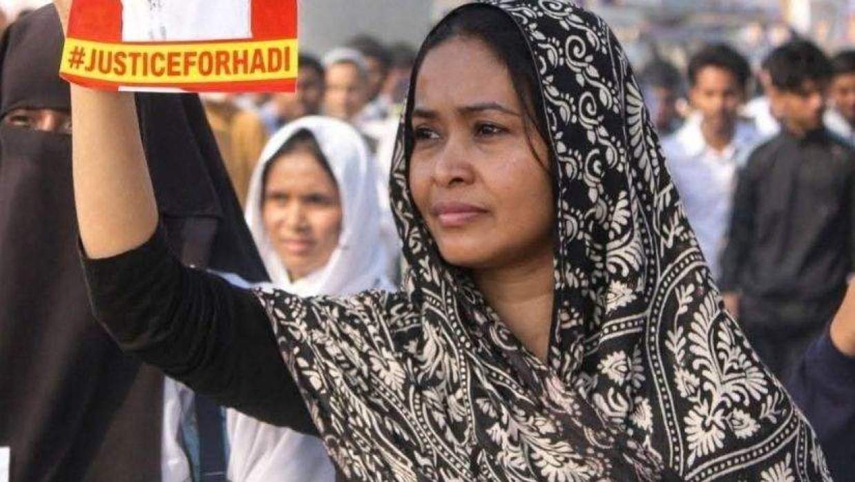 দিলশানা পারুল