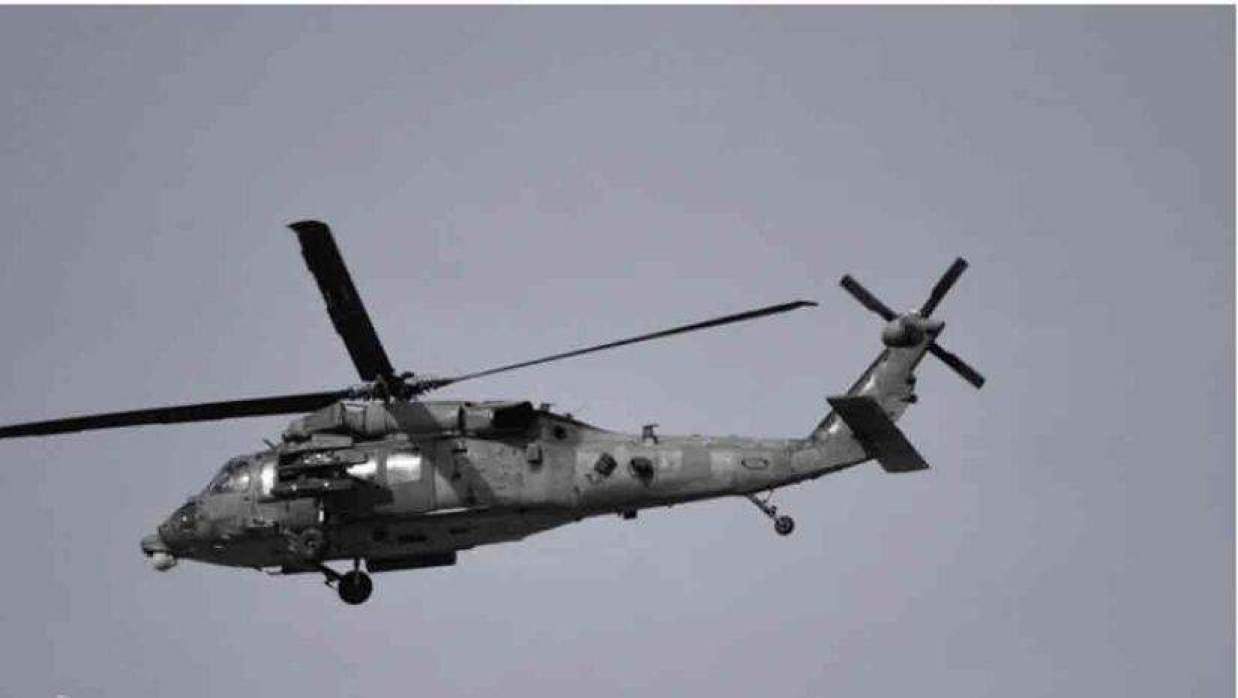 হেলিকপ্টার বিধ্বস্তে আমিরাতের দুই সেনা নিহত