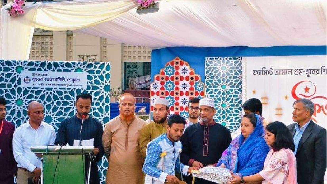 জুলাই শহীদ-আহত পরিবারের সঙ্গে ইফতার শেকৃবির বগুড়া সমতির