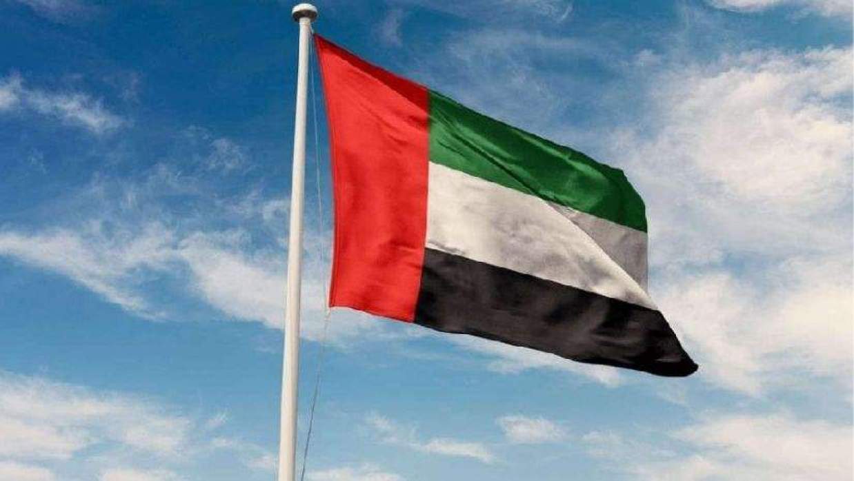 ইরাকে আমিরাতের কনস্যুলেটে ড্রোন হামলা