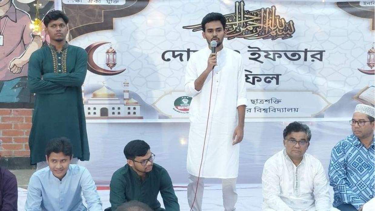 আসিফ মাহমুদ