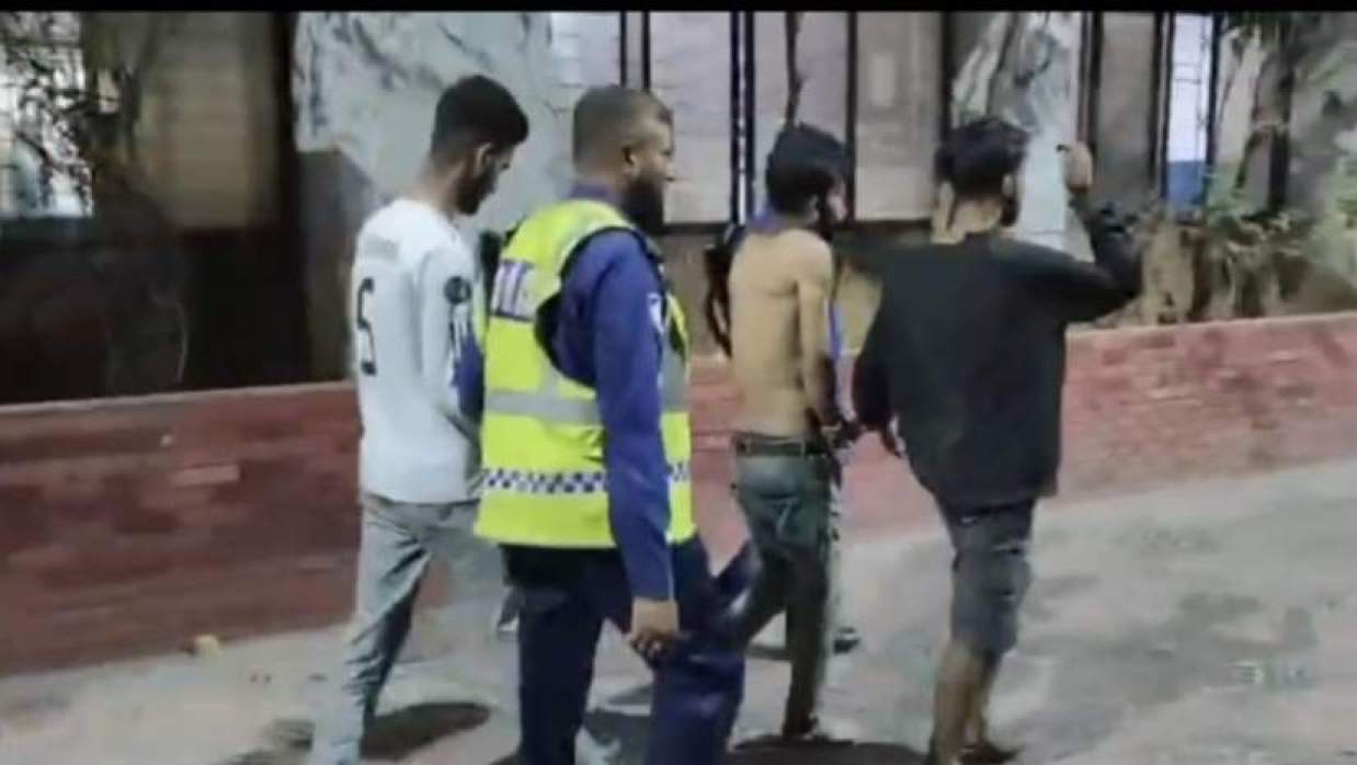 গ্রেপ্তার