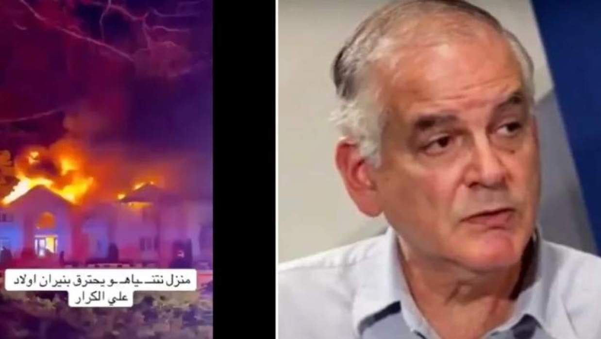 নেতানিয়াহুর ভাই বাড়িতে আগুন লেগে নিহতের দাবি করা ভিডিওটি ভুয়া