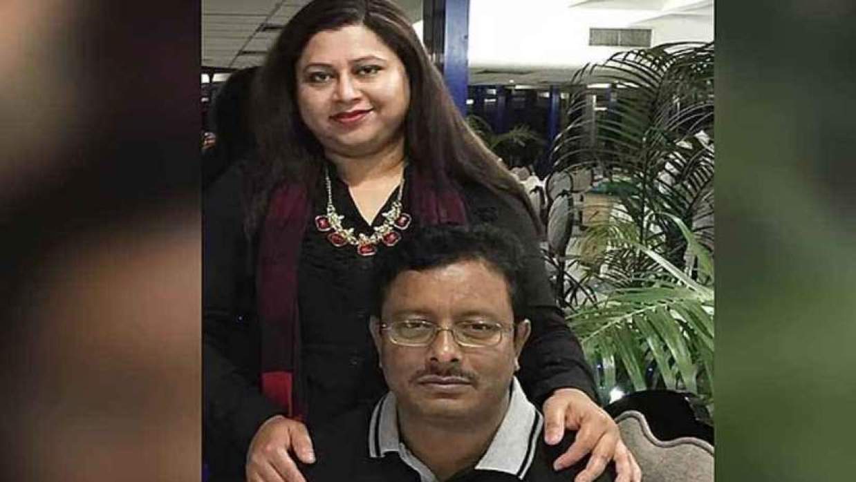 মো. আব্দুস সালাম ব্যাপারী ও তার স্ত্রী মাহবুবুন্নেছা