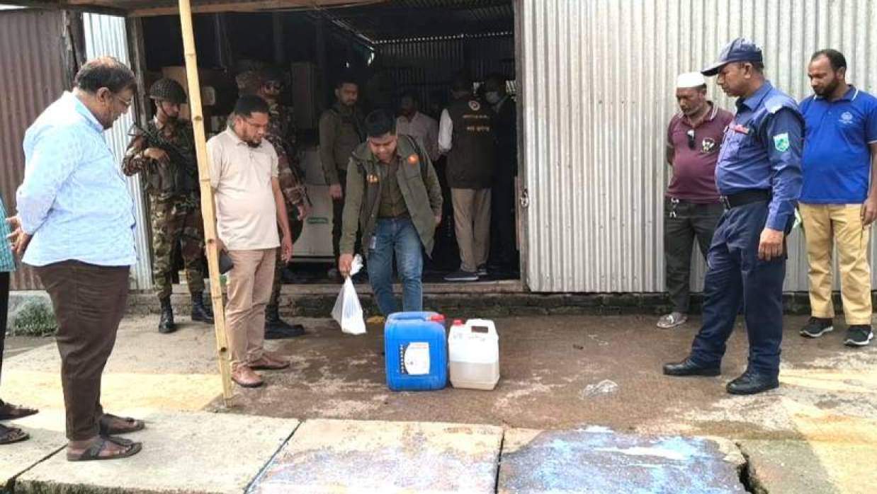 ডালডা-ইউরিয়া ও ডিটারজেন্ট দিয়ে নকল দুধ-ঘি তৈরি, ৩ প্রতিষ্ঠানকে জরিমানা