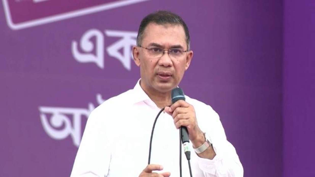 প্রধানমন্ত্রী তারেক রহমান 