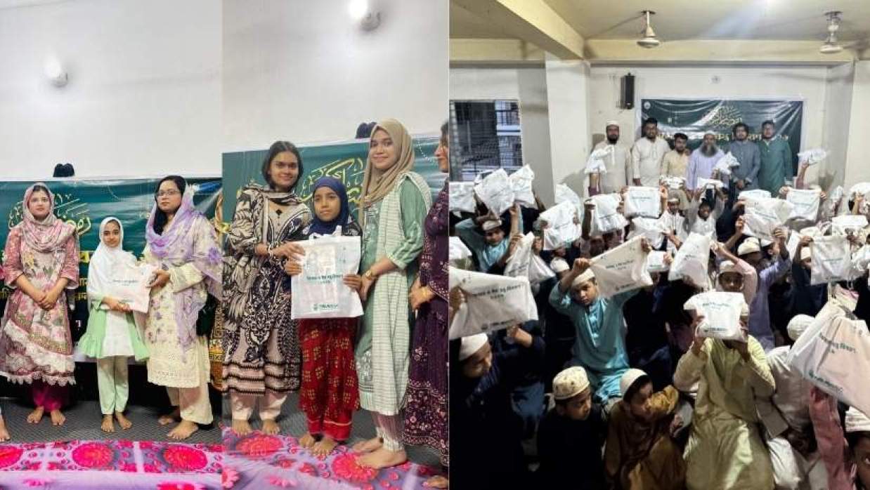 ইফতার ডিসট্রিবিউশন অ্যান্ড ঈদ ক্লোথিং অনুষ্ঠান