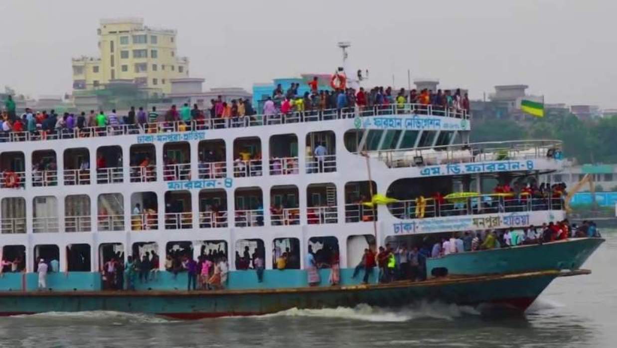 ফারহান-০৪