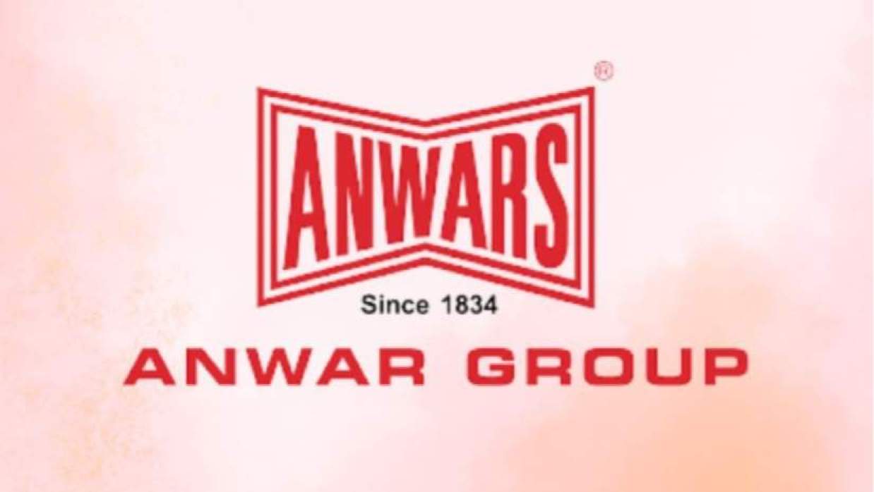 এক্সিকিউটিভ/সিনিয়র এক্সিকিউটিভ নিয়োগে আবেদন চলছে আনোয়ার গ্রুপে