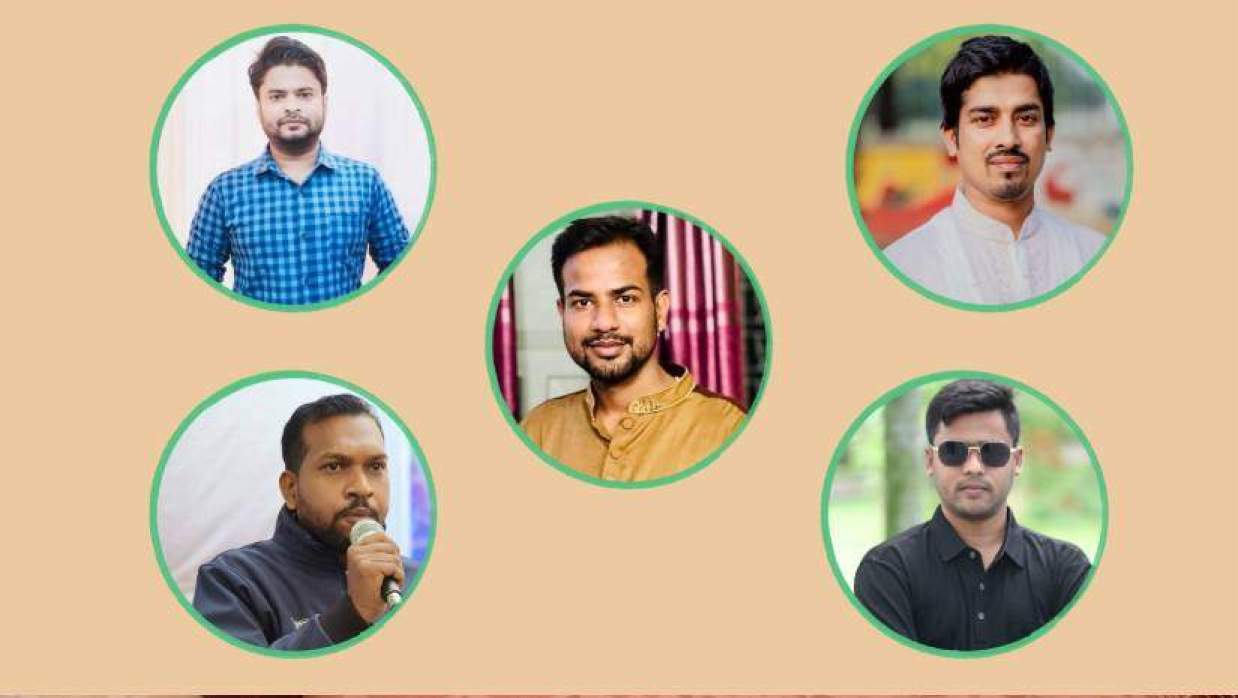 কেন্দ্রীয় কমিটিতে কি এবার মূল্যায়ন পাবে রাবি ছাত্রদল?