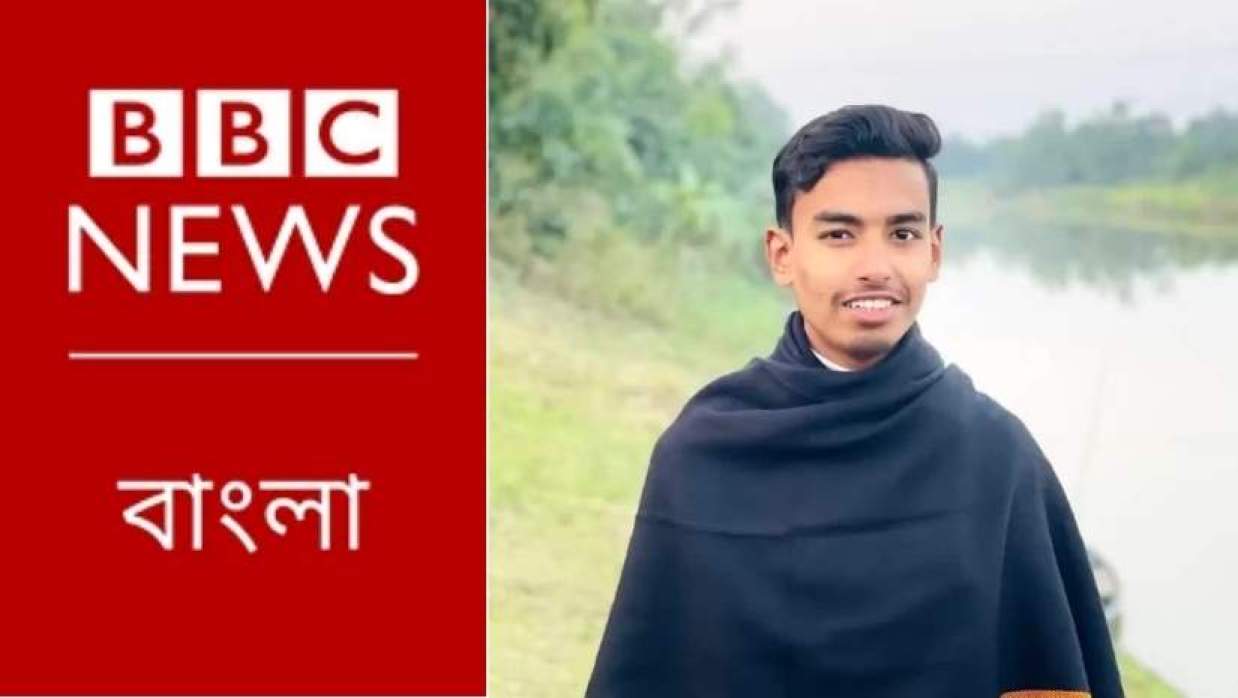 বিবিসির মহাপরিচালক ও বাংলা বিভাগের সম্পাদককে মাহদীর লিগ্যাল নোটিশ