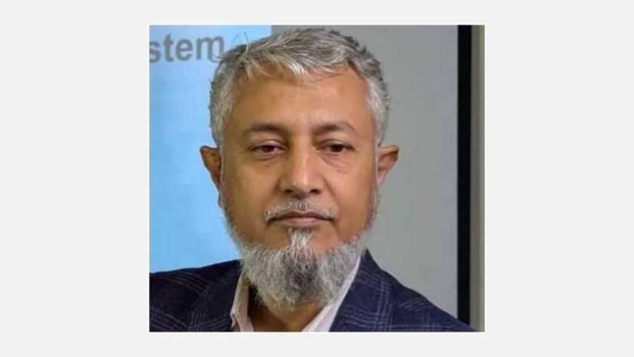 অধ্যাপক ডা. জালাল উদ্দিন মুহাম্মদ রুমী