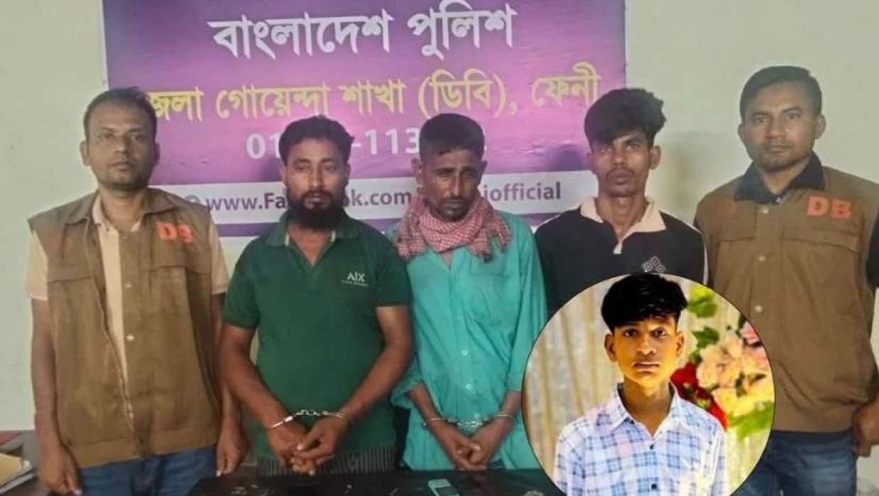  গ্রেপ্তারকৃত ব্যক্তি