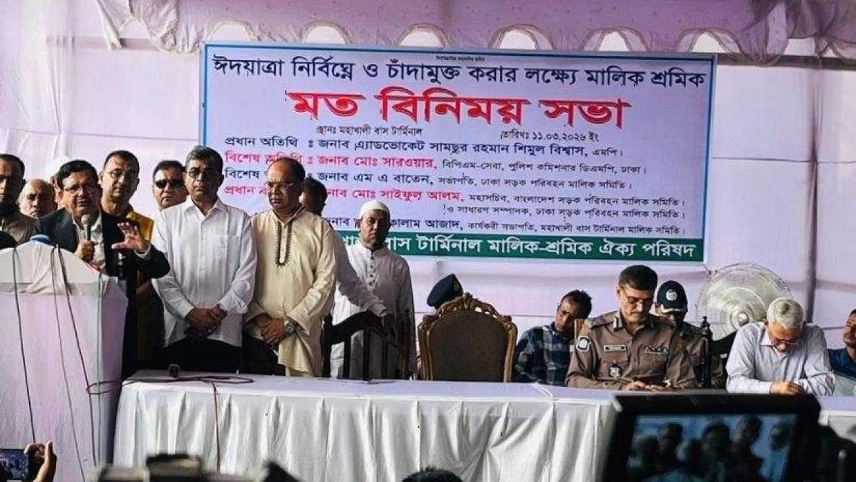 সকল বাস টার্মিনালে সার্বক্ষণিক ভিজিলেন্স টিম কাজ করবে: শিমুল বিশ্বাস