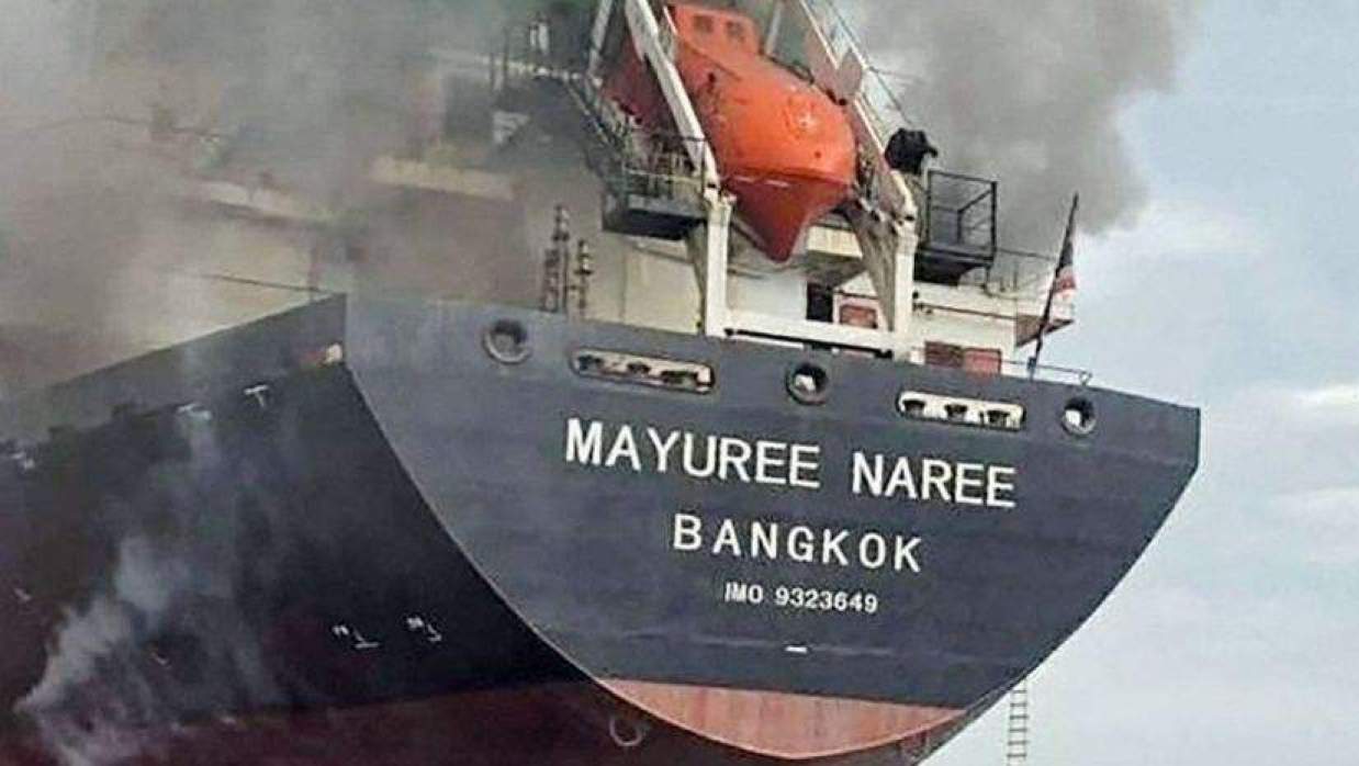 হরমুজ প্রণালীতে ভারতগামী থাই পতাকাবাহী জাহাজে হামলার ঘটনা ঘটেছে